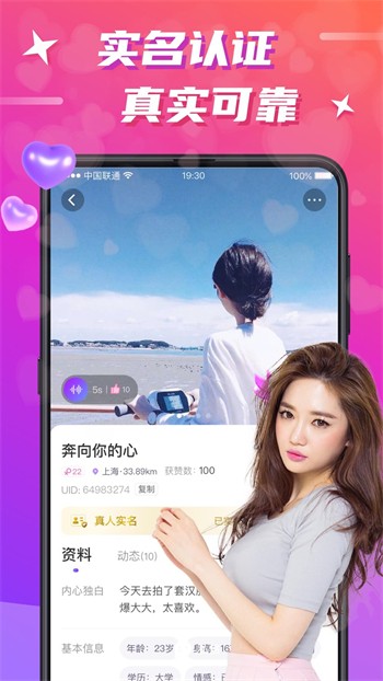 黄瓜视频软件下载大全在线观看下载