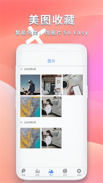 夜猫影视安装包下载入口下载