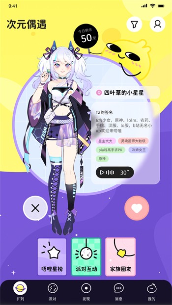绿巨人APP入口最新版下载