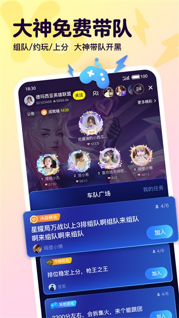 丝瓜草莓视频下载下载