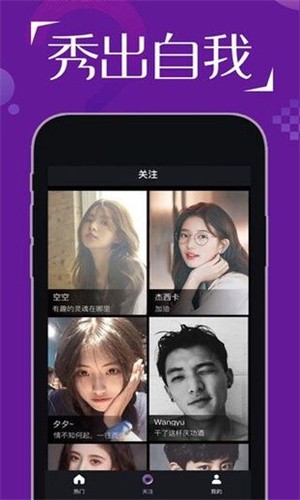 鱿鱼tv软件免费下载下载