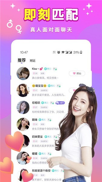 5178舞一曲吧安装包在线下载视频