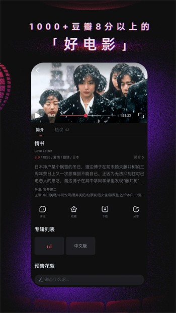 糖心短视频vlog占星猫视频手机版在线下载高清版