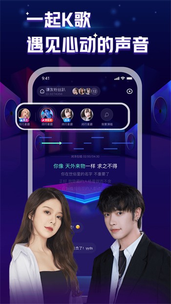 青柠丝影院app在线下载下载