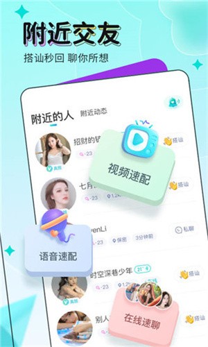 叮当影视最新安卓版下载