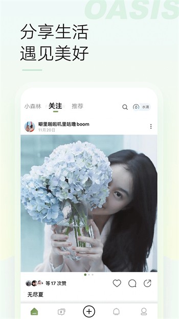 丝瓜视频解锁永久版观看入口下载