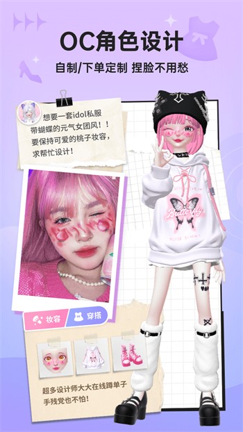 GOGOGO高清在线看中文版app在线下载
