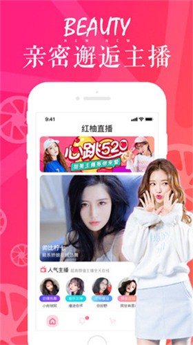 涩里番免费版下载