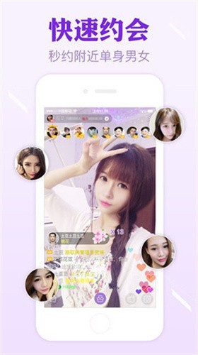 91轻量版app下载安装本