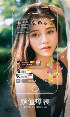 9612黄桃视频ios无限次版app下载