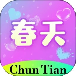 大地资源中文第二页在线观看安装包免费下载