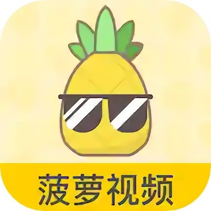 宅男视频旧版