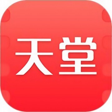 榴莲茄子丝瓜香草在线观看免费版