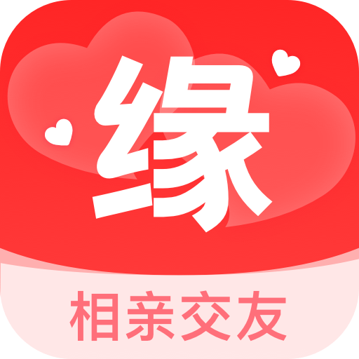 优缘相亲官方正版下载-优缘相亲安卓版v1.0.1
