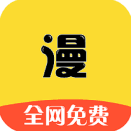 漫画之家正版安卓版下载-漫画之家正版最新版下载v4.9.6