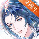 神仙记事录官网版下载-神仙记事录官方正版安卓版v2.0.18