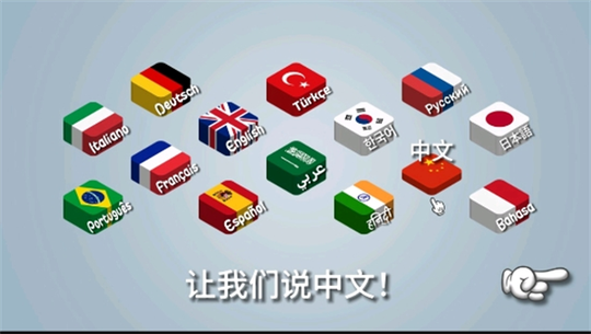 沙威玛传奇无限金币无广告版2
