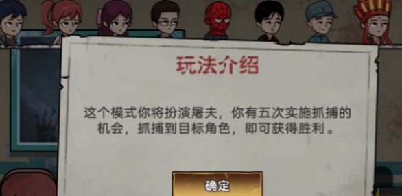 我藏的贼好1
