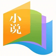 爱去小说官网版下载-爱去小说官方正版下载v1.0.0