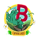 植物大战僵尸3d版_logo