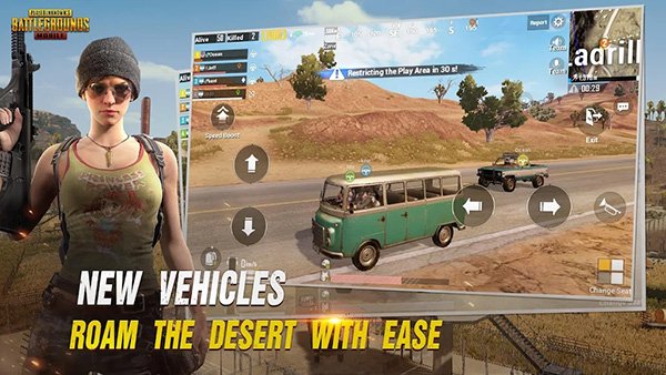 pubg地铁逃生体验服3