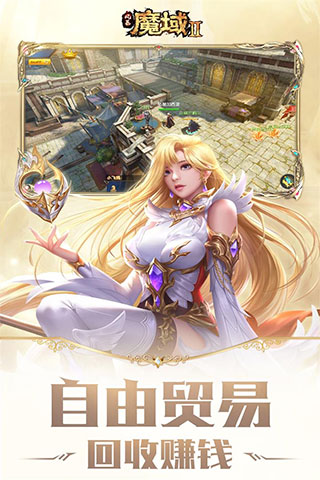 风暴魔域24
