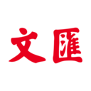 文汇app下载-文汇安卓版下载v8.0.2