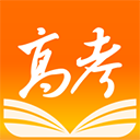 掌上高考app官方版下载安装-掌上高考app官方版下载最新版本v3.9.6