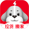 快狗打车app下载最新版-快狗打车货运平台官网版下载安装v5.27.0