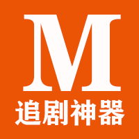 米来影视tvapk手机版（暂未上线）