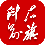 科右前旗移动政务最新下载