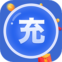 便易充(充流量)免费下载
