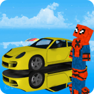 飞车特技模拟器Car Stunt_logo