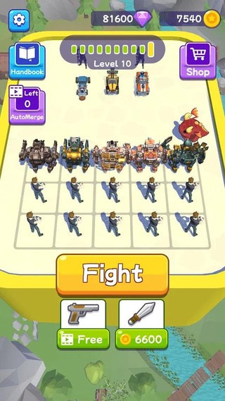 合并隆隆声Merge Rumble1