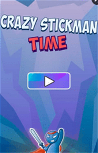 疯狂火柴人时间Crazy stickman time0