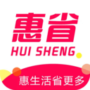 臻惠省新电商平台手机客户端下载