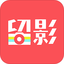 留影音乐相册免费最新版