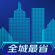 粒子城市手机手机客户端下载