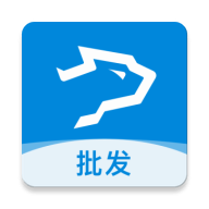 银豹商贸批发手机客户端下载