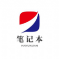 牛也笔记app免费下载