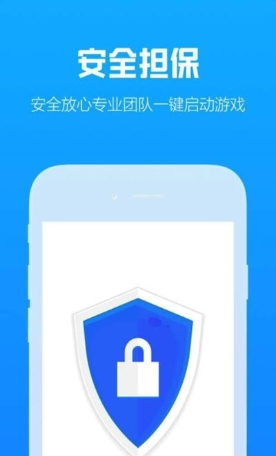 咕噜代练373平台2