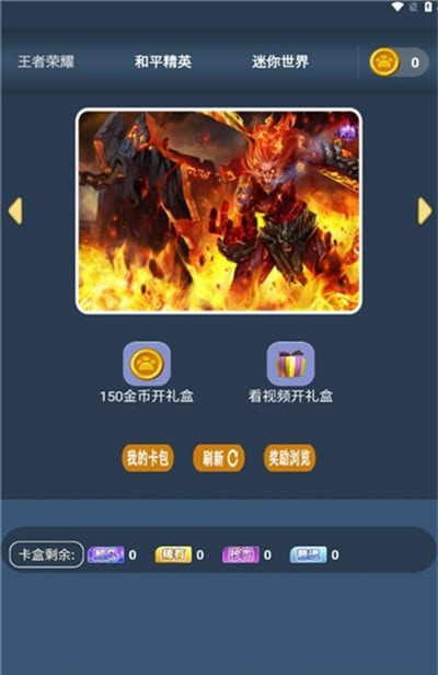 微言皮肤多多1