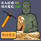 这是我的世界分享版安卓免费下载