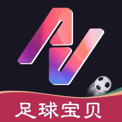 智画AI下载安装免费下载安装2023最新版