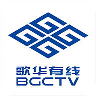 歌华慧家手机端apk下载