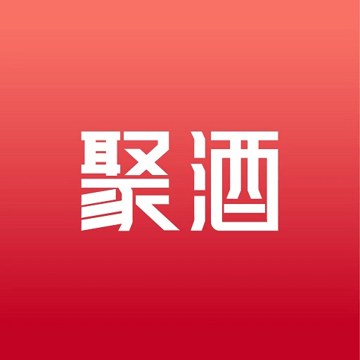 聚酒最新安卓免费版下载