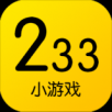 233小游戏乐园秒玩在线免费玩下载