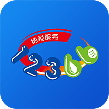湘税通实名认证（12366纳税服务）正版下载