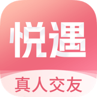 悦遇手机版下载