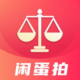 闲蛋拍手机版下载